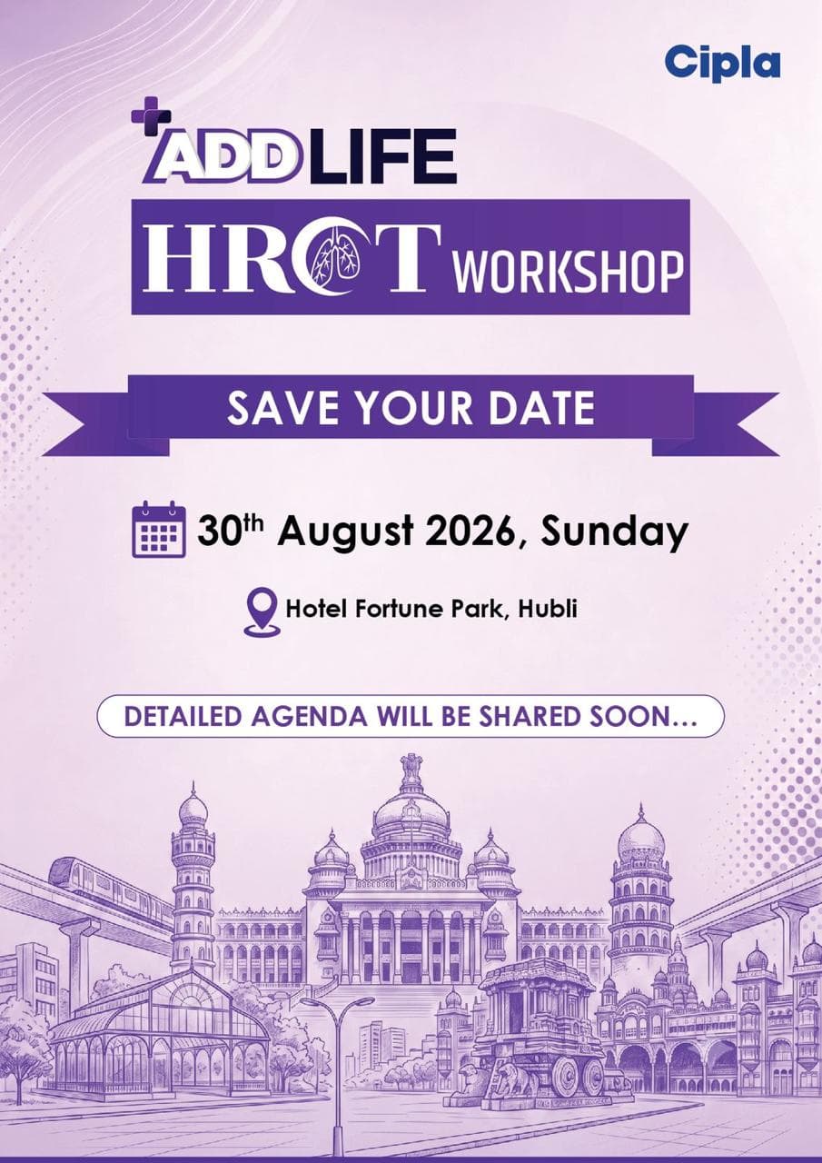 HRCT Workshop — Save the Date, Sunday, 30 August 2026, 8:30 am to 1:30 pm, Hotel Fortune Park, Hubli